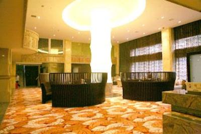 фото отеля Yiyang HuaTian Hotel