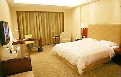 фото отеля Yiyang HuaTian Hotel