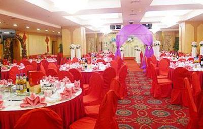 фото отеля Yiyang HuaTian Hotel