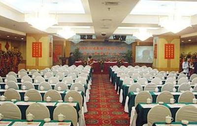 фото отеля Yiyang HuaTian Hotel