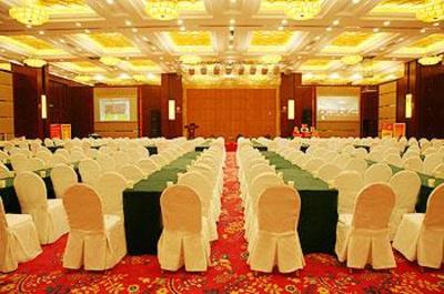 фото отеля Yiyang HuaTian Hotel