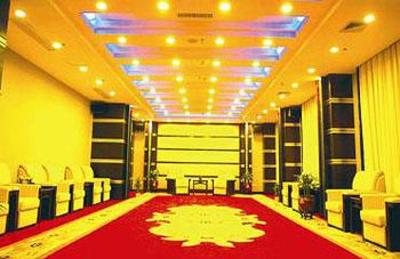 фото отеля Yiyang HuaTian Hotel