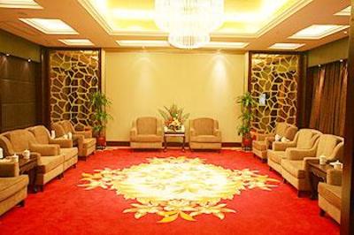 фото отеля Yiyang HuaTian Hotel