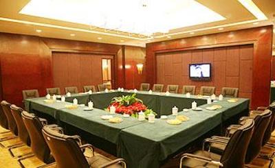 фото отеля Yiyang HuaTian Hotel