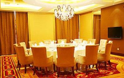 фото отеля Yiyang HuaTian Hotel