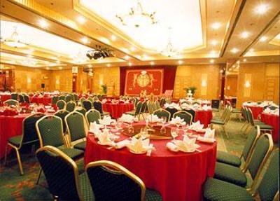 фото отеля Ramada Plaza Hotel Dalian