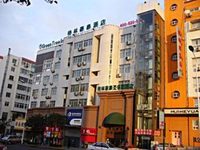 Green Tree Inn (Qingdao Shengleyuan)