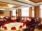 фото отеля Green Tree Inn (Qingdao Shengleyuan)