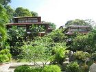 фото отеля Nongsa Village