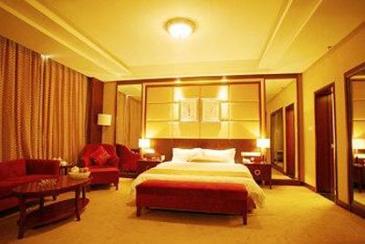 фото отеля Guiyuan Hotel