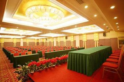 фото отеля Guiyuan Hotel