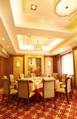 фото отеля Guiyuan Hotel