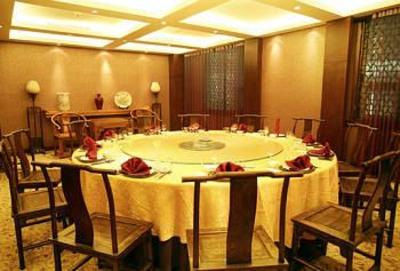 фото отеля Guiyuan Hotel