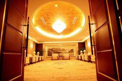 фото отеля Guiyuan Hotel