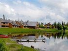 фото отеля Nakoda On the Lake Lodge Morley (Canada)