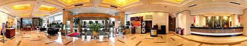 фото отеля Train Station Hotel Wenzhou