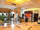 фото отеля Train Station Hotel Wenzhou