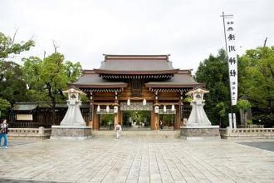 фото отеля Chisun Hotel Kobe