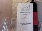 фото отеля Valdonica Winery & Vineyard Residence Roccastrada