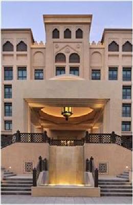 фото отеля Qamardeen Hotel