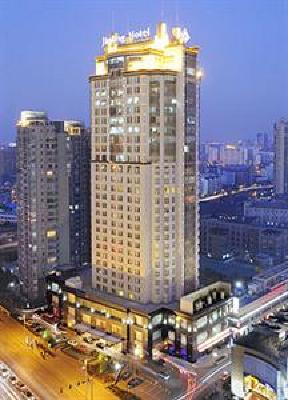 фото отеля Jinling Hotel Wuxi