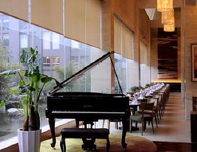 фото отеля Jinling Hotel Wuxi