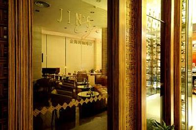 фото отеля Jinling Hotel Wuxi