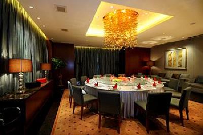 фото отеля Jinling Hotel Wuxi