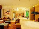 фото отеля Jinling Hotel Wuxi