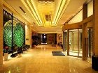 фото отеля Jinling Hotel Wuxi