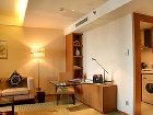 фото отеля Jinling Hotel Wuxi