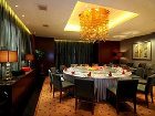 фото отеля Jinling Hotel Wuxi