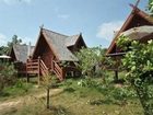 фото отеля Ao Kao White Sand Beach Resort