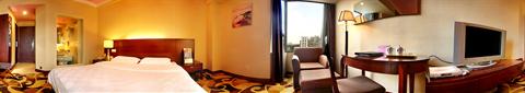 фото отеля Blue Sky Hotel Guangzhou