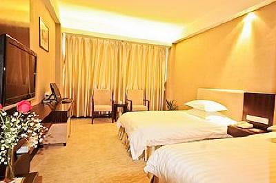 фото отеля Overseas Chinese Hotel Zhangzhou