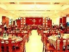 фото отеля Overseas Chinese Hotel Zhangzhou