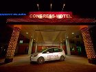 фото отеля Benefit Plaza Congress Hotel