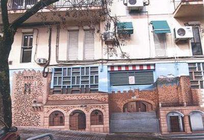 фото отеля Hostal La Rosa