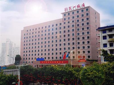 фото отеля Yongzhou Hotel