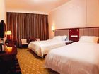 фото отеля Yongzhou Hotel