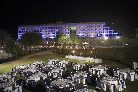 фото отеля Crowne Plaza Muscat