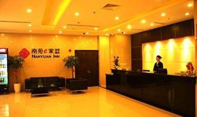 фото отеля E-Home Inn Dongyan Road