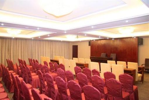 фото отеля Haiyue Lijing Hotel
