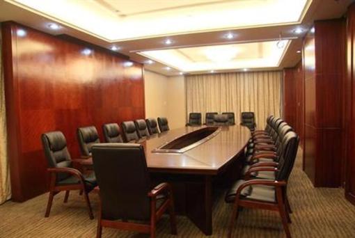 фото отеля Haiyue Lijing Hotel