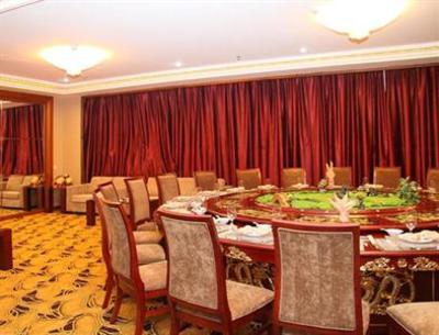 фото отеля Haiyue Lijing Hotel