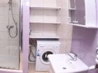 фото отеля Trzy Zagle IN Apartments