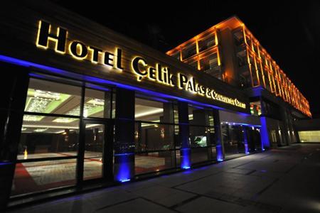 фото отеля Celik Palas Bursa
