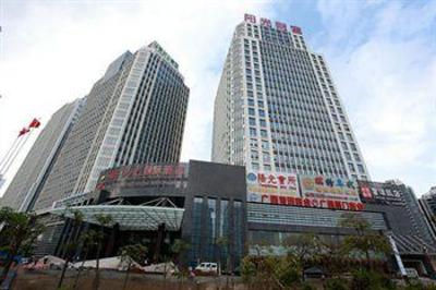 фото отеля Grand Soluxe Intl Hotel Nanning