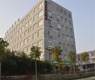 фото отеля Qianwei Yongju Hotel