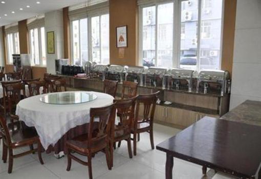 фото отеля Qianwei Yongju Hotel